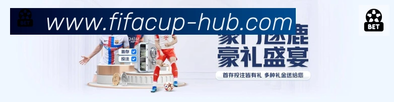 App界面